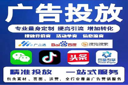 案例分享：低成本SEM推广策略